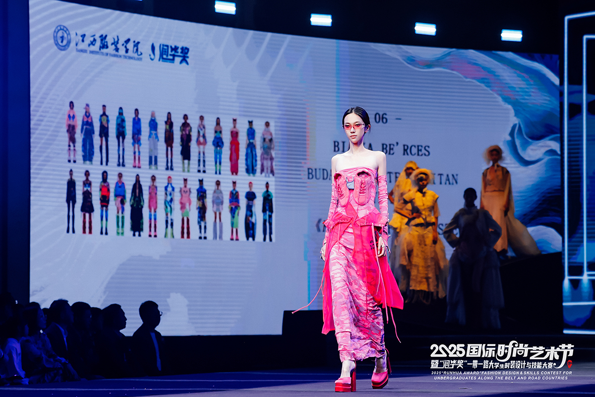 Hivatalos sajtófotó: Runhua Award 2025 Fashion Design and Skills Contest for Undergraduates Along the Belt and Road Countries