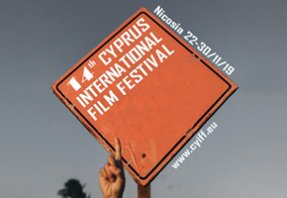Cyprus International Film Festival 2019 csempe